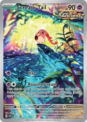 PARADOX RIFT SCREAM TAIL PROMO